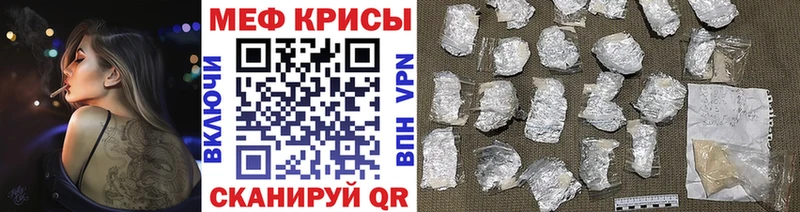Продажа наркотиков Арзамас Амфетамин  МЕФ  ГАШ  Канабис  Alpha-PVP 