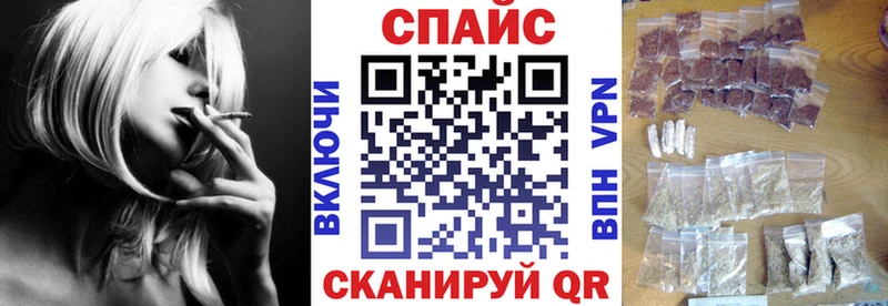 БУТИРАТ BDO Арзамас