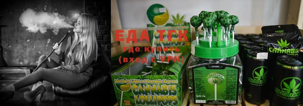 дмт Алзамай