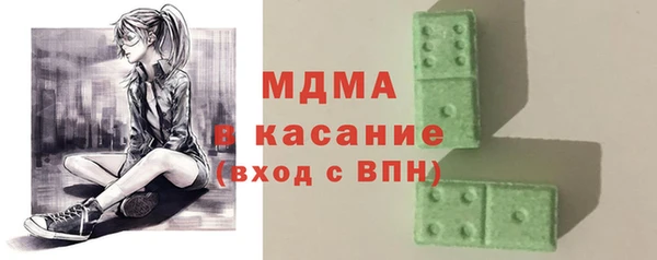 дмт Алзамай