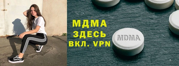 гидропоника Медногорск