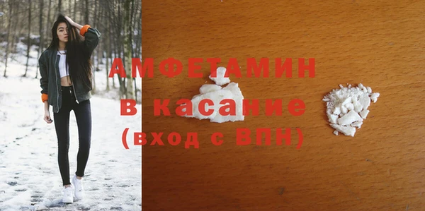 дмт Алзамай