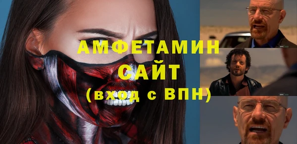 дмт Алзамай