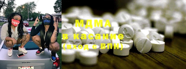таблы Медвежьегорск