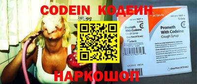 PSILOCYBIN Изобильный