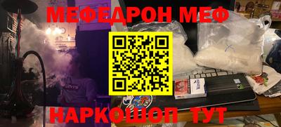 ГАЛЛЮЦИНОГЕННЫЕ ГРИБЫ Ирбит