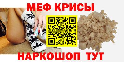 PSILOCYBIN Изобильный