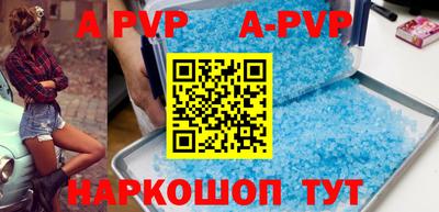 ГАЛЛЮЦИНОГЕННЫЕ ГРИБЫ Ирбит