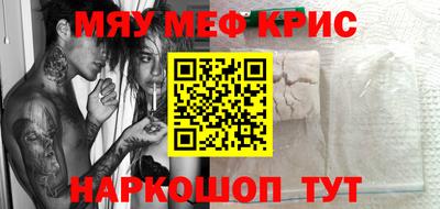 ГАЛЛЮЦИНОГЕННЫЕ ГРИБЫ Ирбит