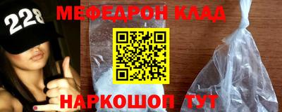 mix Ипатово