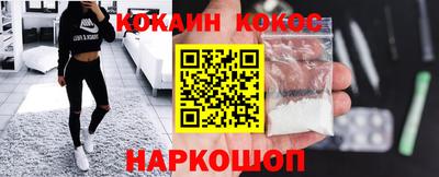 ГАЛЛЮЦИНОГЕННЫЕ ГРИБЫ Ирбит