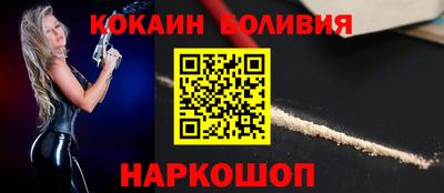 ГАЛЛЮЦИНОГЕННЫЕ ГРИБЫ Ирбит