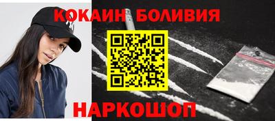 mix Ипатово