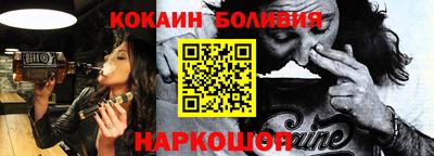 ГАЛЛЮЦИНОГЕННЫЕ ГРИБЫ Ирбит