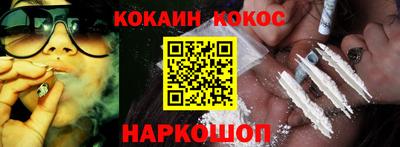 mix Ипатово