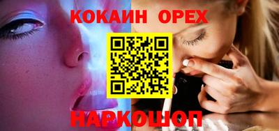 mix Ипатово