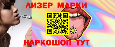 mix Ипатово