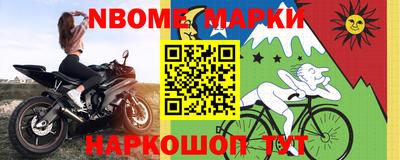 ГАЛЛЮЦИНОГЕННЫЕ ГРИБЫ Ирбит