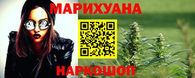 ГАЛЛЮЦИНОГЕННЫЕ ГРИБЫ Ирбит