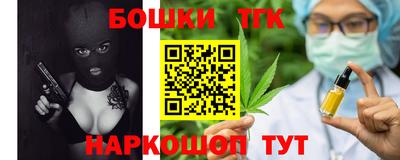 mix Ипатово