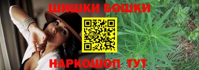 PSILOCYBIN Изобильный