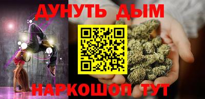 ГАЛЛЮЦИНОГЕННЫЕ ГРИБЫ Ирбит