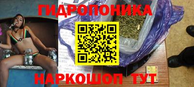 ГАЛЛЮЦИНОГЕННЫЕ ГРИБЫ Ирбит