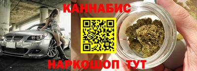 PSILOCYBIN Изобильный