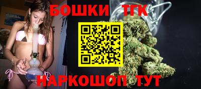 ГАЛЛЮЦИНОГЕННЫЕ ГРИБЫ Ирбит