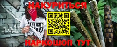 ГАЛЛЮЦИНОГЕННЫЕ ГРИБЫ Ирбит