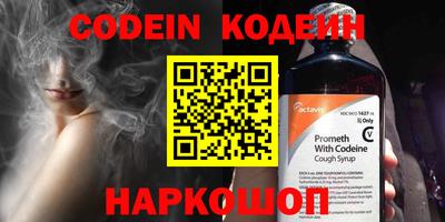 ГАЛЛЮЦИНОГЕННЫЕ ГРИБЫ Ирбит