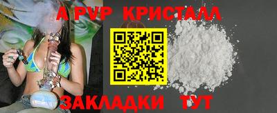 PSILOCYBIN Изобильный