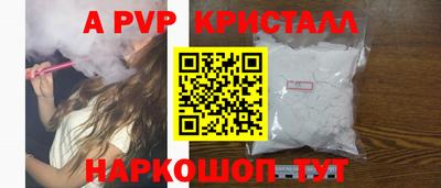mix Ипатово