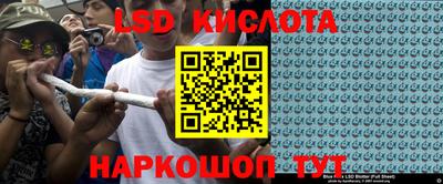 PSILOCYBIN Изобильный