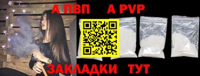 mix Ипатово