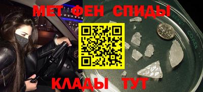 ГАЛЛЮЦИНОГЕННЫЕ ГРИБЫ Ирбит