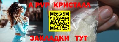 mix Ипатово