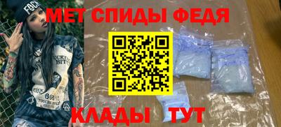 PSILOCYBIN Изобильный
