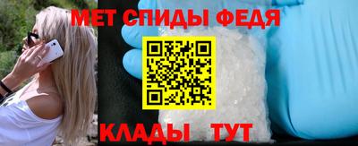 PSILOCYBIN Изобильный