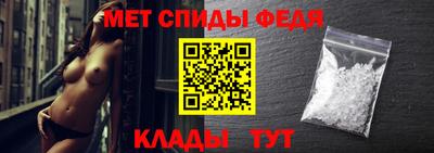 mix Ипатово