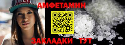 ГАЛЛЮЦИНОГЕННЫЕ ГРИБЫ Ирбит