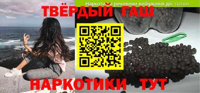 PSILOCYBIN Изобильный