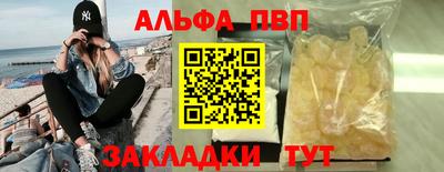 mix Ипатово
