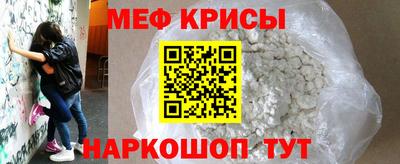 PSILOCYBIN Изобильный