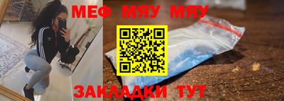 ГАЛЛЮЦИНОГЕННЫЕ ГРИБЫ Ирбит
