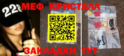 mix Ипатово