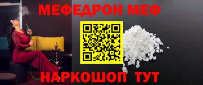 mix Ипатово