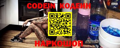ГАЛЛЮЦИНОГЕННЫЕ ГРИБЫ Ирбит