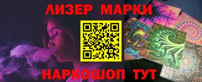 ГАЛЛЮЦИНОГЕННЫЕ ГРИБЫ Ирбит