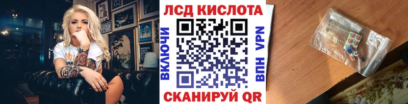 Марки NBOMe 1500мкг Арзамас